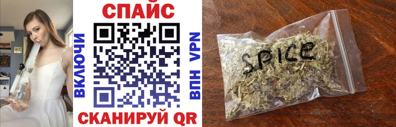 Купить  Армавир  Бутират оксибутират 