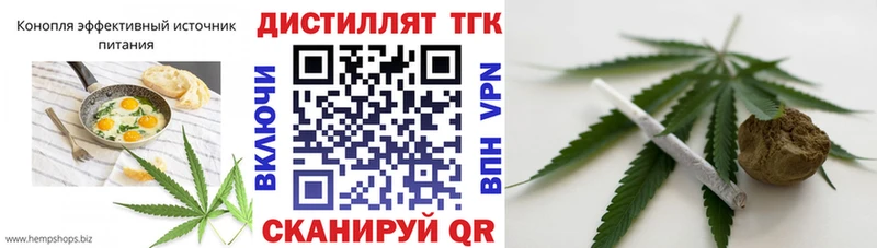 Canna-Cookies конопля  Купить где  Армавир 