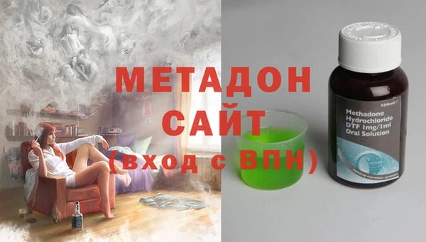 меф Лихославль