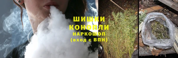 мяу мяу мука Липки