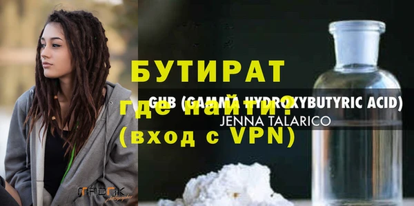 дурь Лиски
