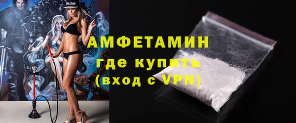 меф Лихославль