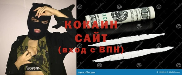мяу мяу мука Липки