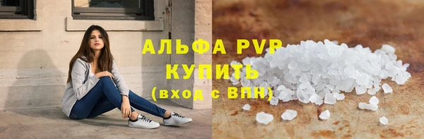 дурь Лиски