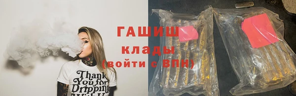 мяу мяу мука Липки