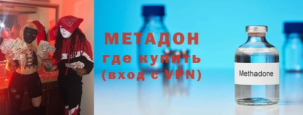 мяу мяу мука Липки