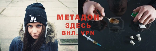 мяу мяу мука Липки