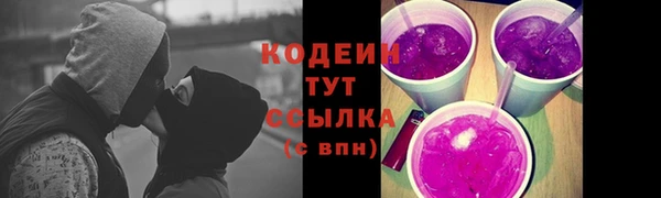мяу мяу мука Липки