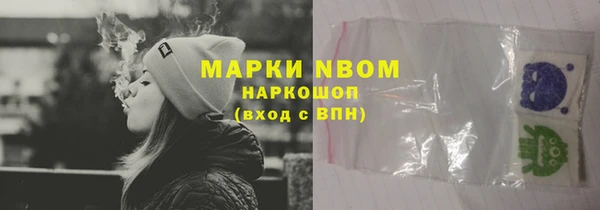 дурь Лиски