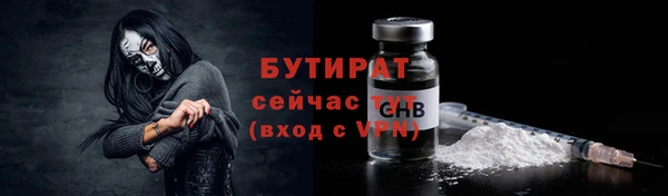 дурь Лиски