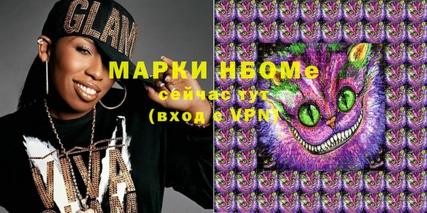 мяу мяу мука Липки