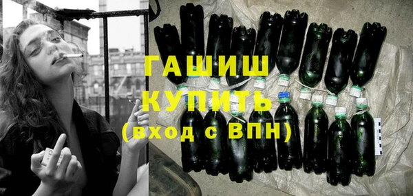 дурь Лиски