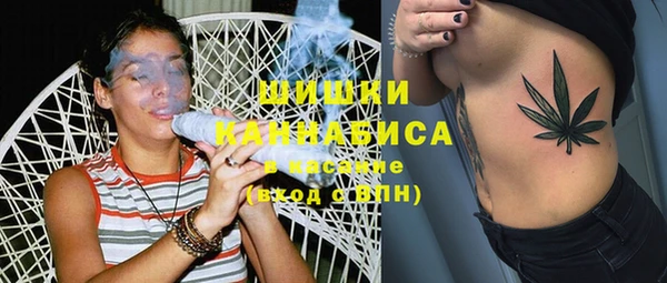 меф Лихославль