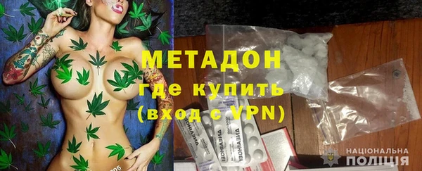мяу мяу мука Липки