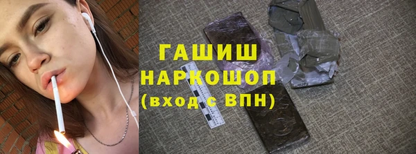 каннабис Лагань