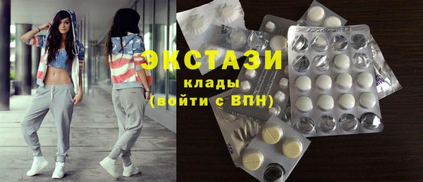 меф Лихославль