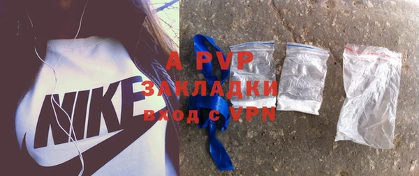 дурь Лиски