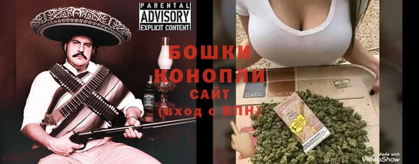 мяу мяу мука Липки