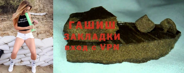 мяу мяу мука Липки