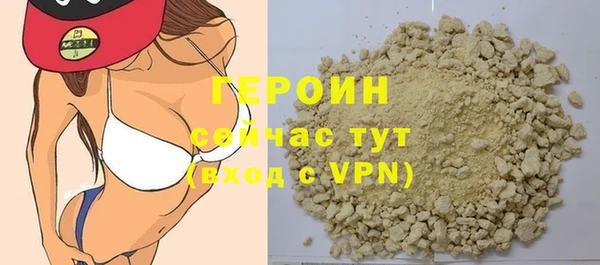 меф Лихославль
