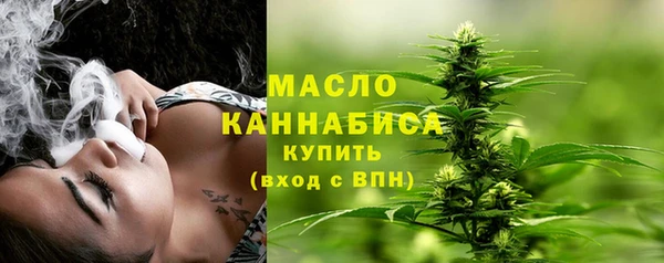 мяу мяу мука Липки