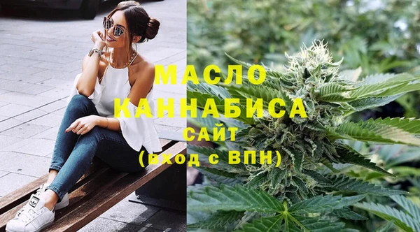 меф Лихославль