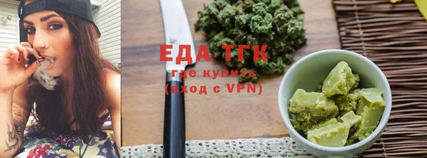 мяу мяу мука Липки